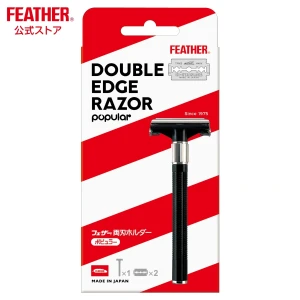 Holicí strojek 800-1B - Feather