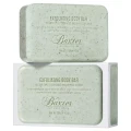Peelingové tělové mýdlo Exfoliating Body Bar Baxter